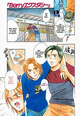 Berry Ectasy [Towa Oshima][ENG]