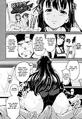 Tsundero[ENG]