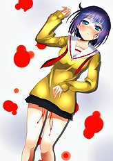 Deego