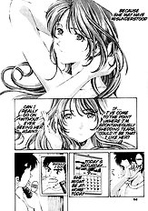 Virgin Na Kankei 1