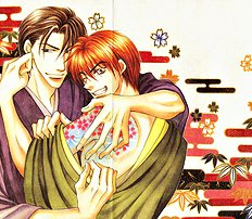 Koi Cha No Osahou Vol.2