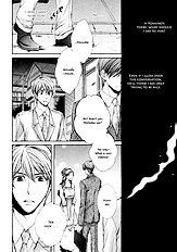 24 Jikan Eigyouchuu