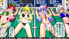 The Tickling Art Of Rui