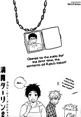 Mankai Darling Vol.2