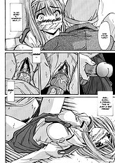 Taboo District[ENG]