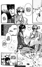 Dakishimetakunai