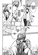 Myuuzu Gakuen De Aou Vol.1