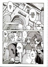 ALICE SECOND Ch. 4