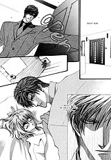 Okane Ga Nai Vol.4