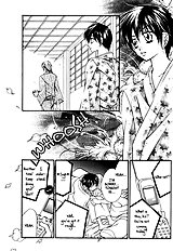 Damasaretemo Suki Na Hito