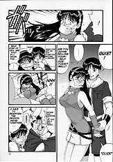 THE ATHENA & FRIENDS SPECIAL
