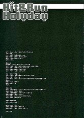 [D.N.A.Lab.] Hit&Run Holyday