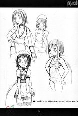 MAI-CCHING