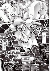 NAMI SOS! NAOKO BLACK BIRD