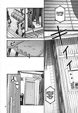 Hellabunna Rei 5[ENG]