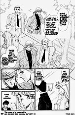 Yume No Kodomo Vol.1