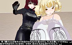 3D Image Set 9