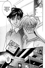 Deki No Ii Kiss Warui Kiss Vol.1