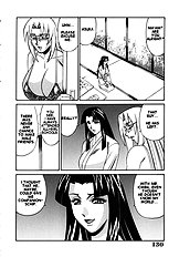 Kateikyoushi Bakunyuu Kari
