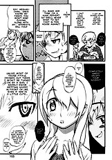 The Advent of Megumi