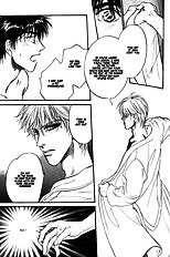 Yume No Kodomo Vol.5