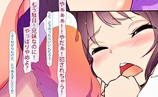 Fabulous big tits, toys, group hentai pictures