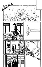 Houkago Hokenshitsu Vol.2