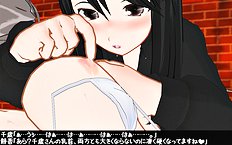 3D Image Set 9