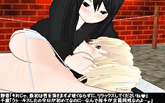 3D Image Set 9