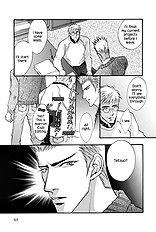 Deki No Ii Kiss Warui Kiss Vol.2