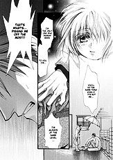 Okane Ga Nai Vol.3