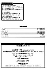 No Color Vol.1