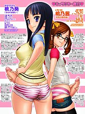 Artist galleries 50