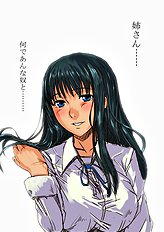 Shimotch