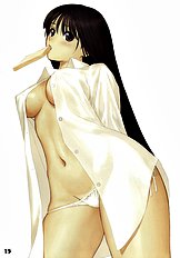 Watashi wa Kyozetsu Suru Kamo
