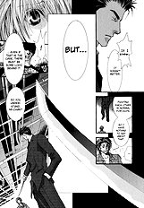 Okane Ga Nai Vol.7