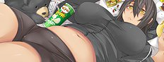 Kuma X