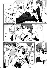 Tsukiyo no Himegoto