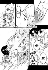Yome Ni Konai Ka Vol.2