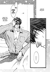Okane Ga Nai Vol.3