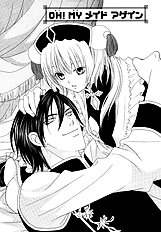 Oh My Maid
