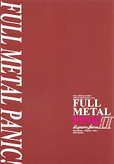 Full Metal Pink! II