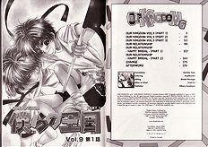 Our Kingdom Vol.6
