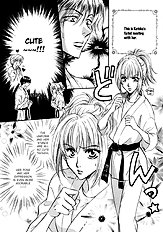 Koi Cha No Osahou Vol.1