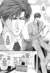 Okane Ga Nai Vol.3