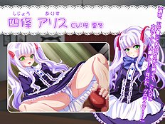 Exotic big tits, blowjob, group hentai archive
