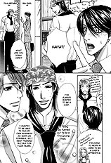 Fake Na Junjou