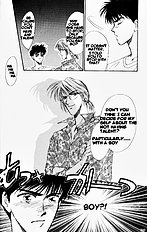 Yume No Kodomo Vol.1
