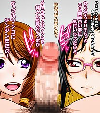 Hottest big tits, lesbian, group, blowjob hentai collection