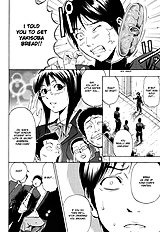 Grind Daigo[ENG]